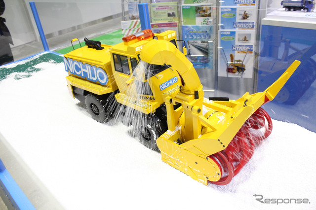 日本除雪機製作所のHTR406をモデルにしたワンオフのRC除雪車