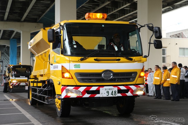 塩化ナトリウム散布車