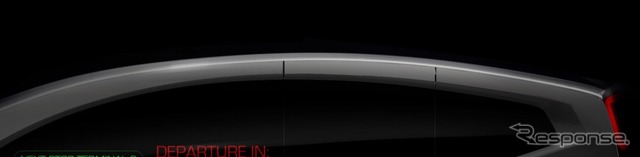 フィスカーの新型車のティザーイメージ