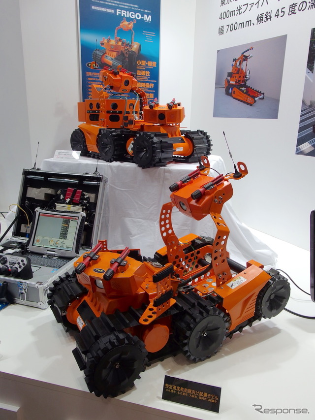 三菱重工業/三菱電機特機システム（国際ロボット展2017）