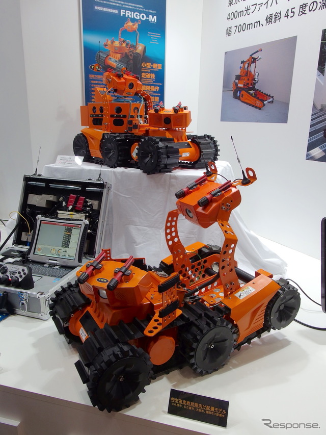 三菱重工業/三菱電機特機システム(国際ロボット展2017)