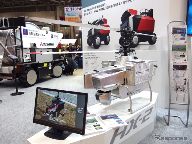 三菱重工業/三菱電機特機システム(国際ロボット展2017)
