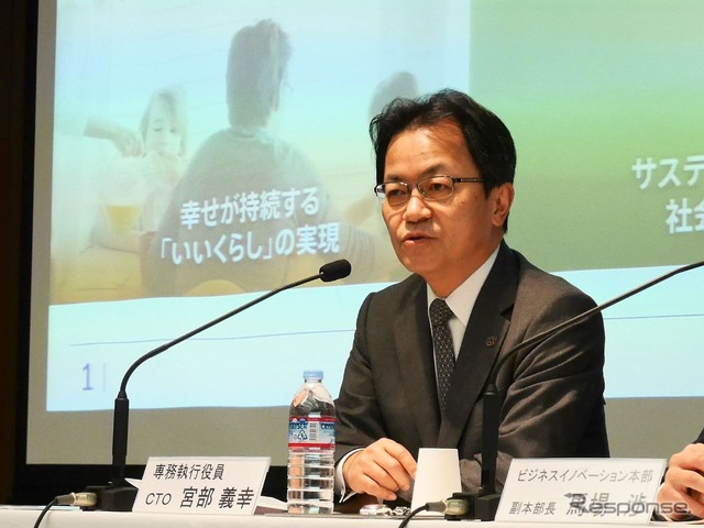 専務執行役員の宮部義幸(みやべよしゆき)氏