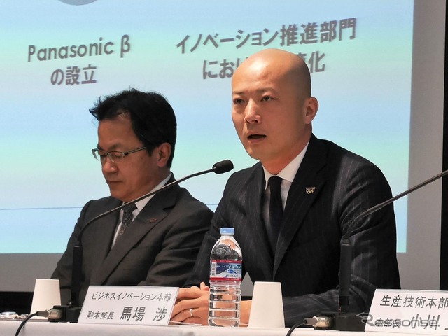 ビジネスイノベーション本部 副本部長の馬場渉(ばばわたる)氏