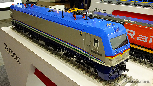 CRRC中国中車