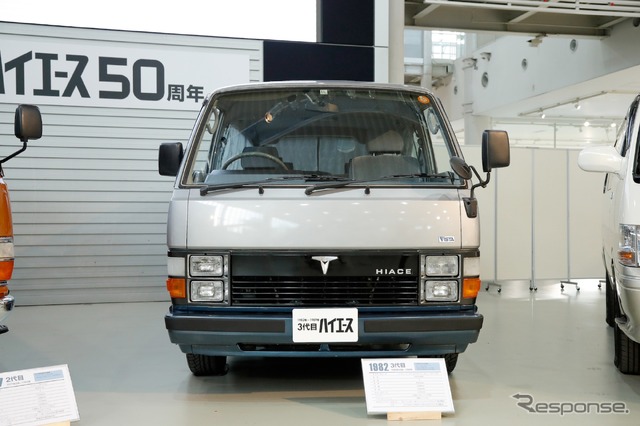 3代目ハイエース(ハイエース50周年記念イベント)