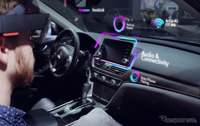 ホンダブースに導入され「HondaLens」（ロサンゼルスモーターショー2017）