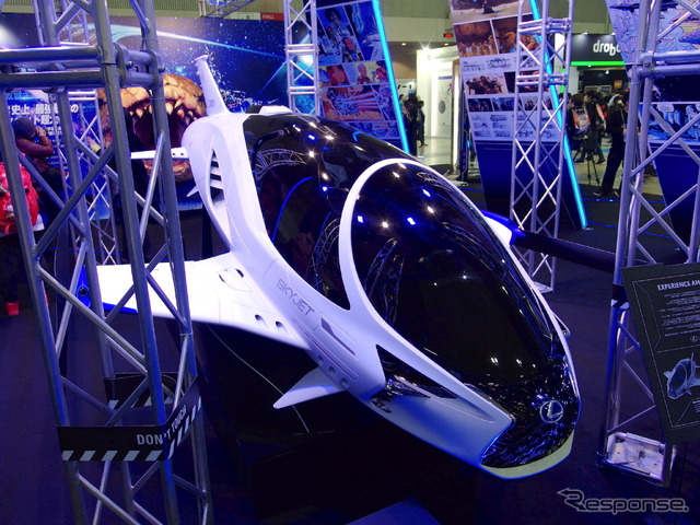 レクサス・スカイジェット(東京コミコン2017)
