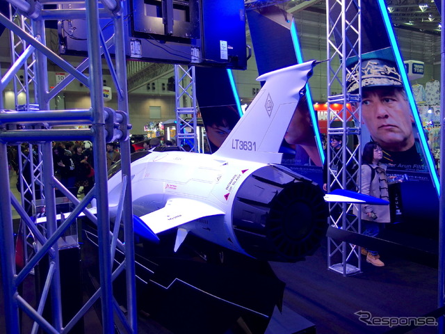 レクサス・スカイジェット(東京コミコン2017)