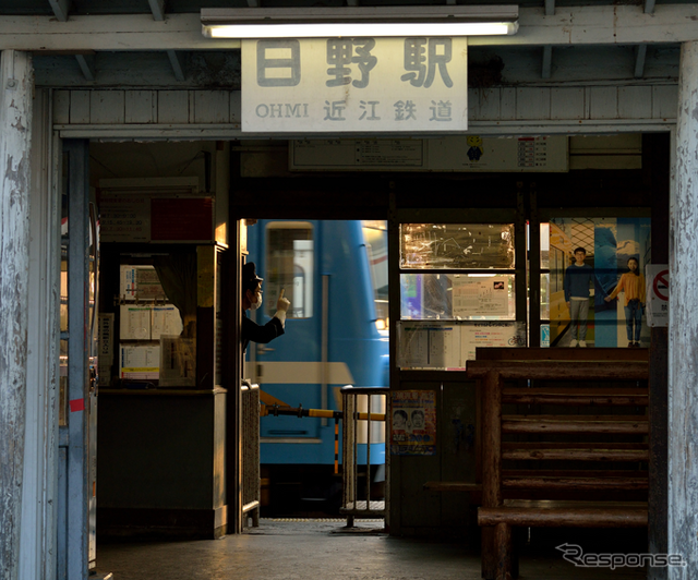 今年8月に完了した日野駅の再生。10月からはカフェ「なないろ」も併設され、日野町の観光拠点として期待されている。
