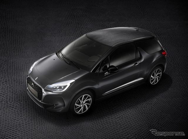 DS3ブラックレザール