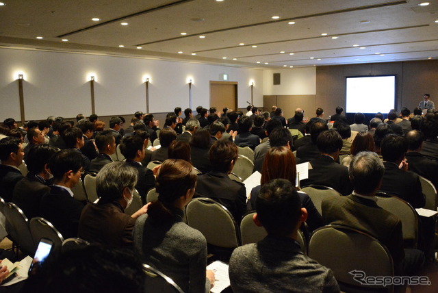 第3回レイルウェイ・デザイナーズイブニング会場風景