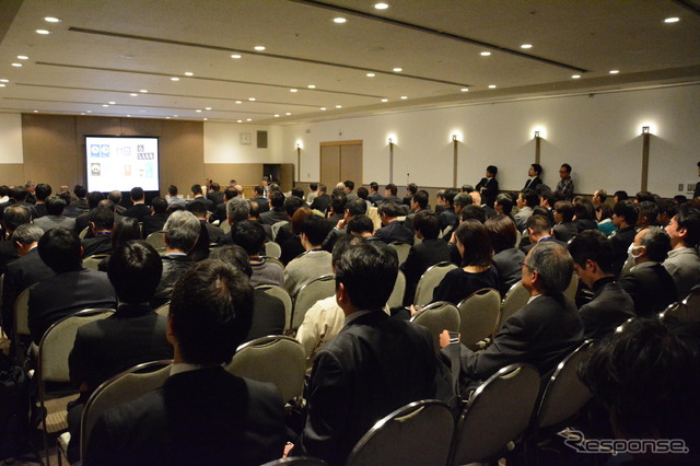 第3回レイルウェイ・デザイナーズイブニング会場風景