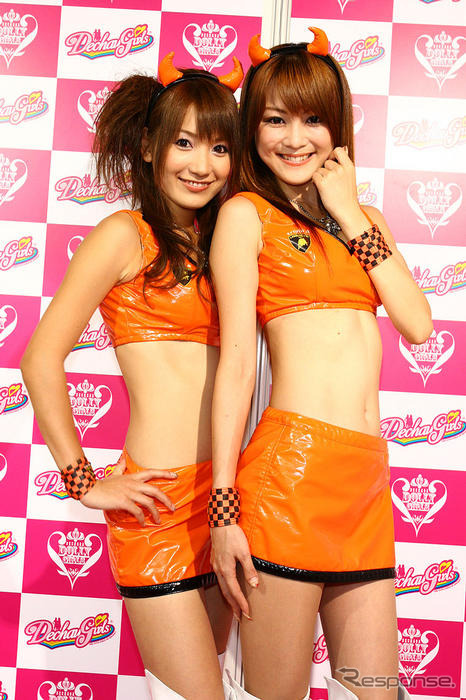 【東京ゲームショウ07】コンパニオン写真蔵…でちゃう