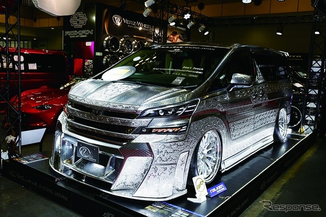 自動車&カスタマイズが大集合