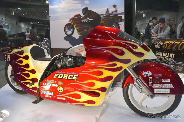 NO LIMIT II／MOTORCYCLE FORCE