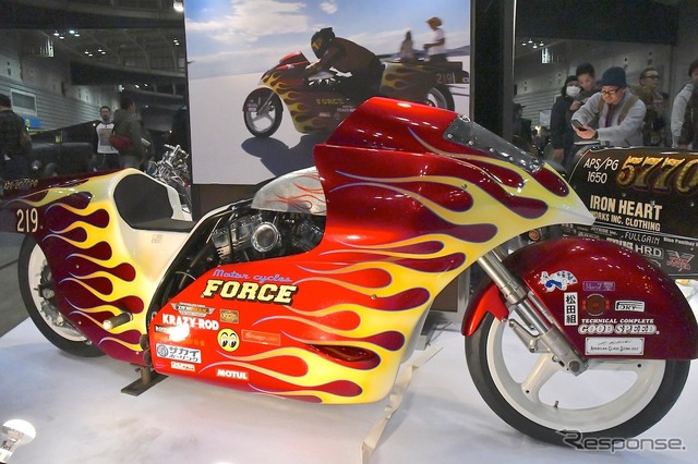 NO LIMIT II/MOTORCYCLE FORCE