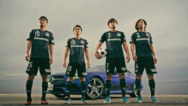 コラボレーション動画シリーズ第4弾「AC Milan in Japanimation」
