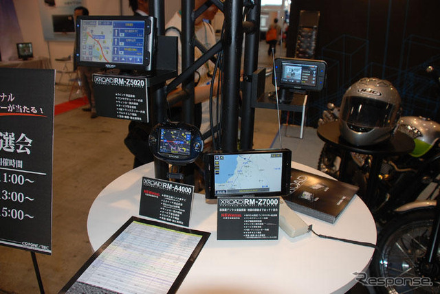 【CEATEC07】韓国のカーナビ XROAD 、初年度12万台目指す