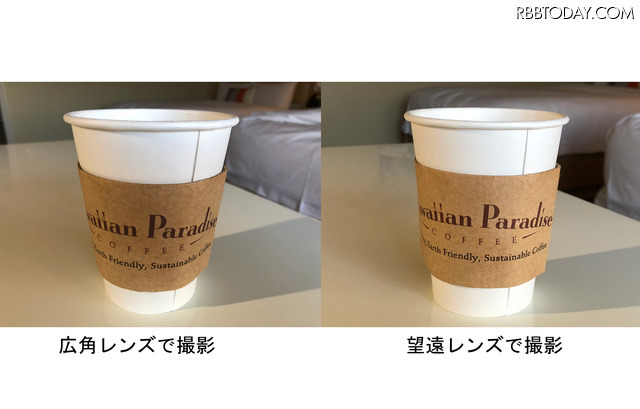 コーヒーをいれた紙パックを接写。左が広角レンズ、右が望遠レンズで撮影