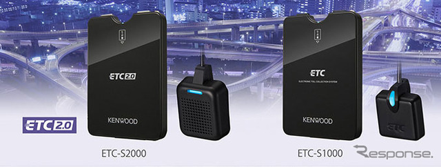 ケンウッド ETC-S2000(左)とETC-S1000