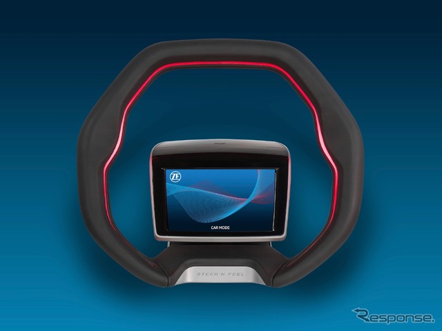 ZFの自動運転向けステアリングホイールのコンセプトモデル