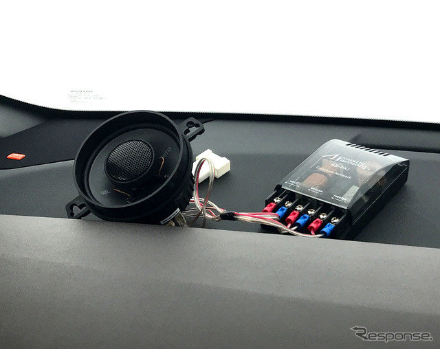 オートバックス C-HR/プリウス（50系）専用スピーカーセット SP-TCP1