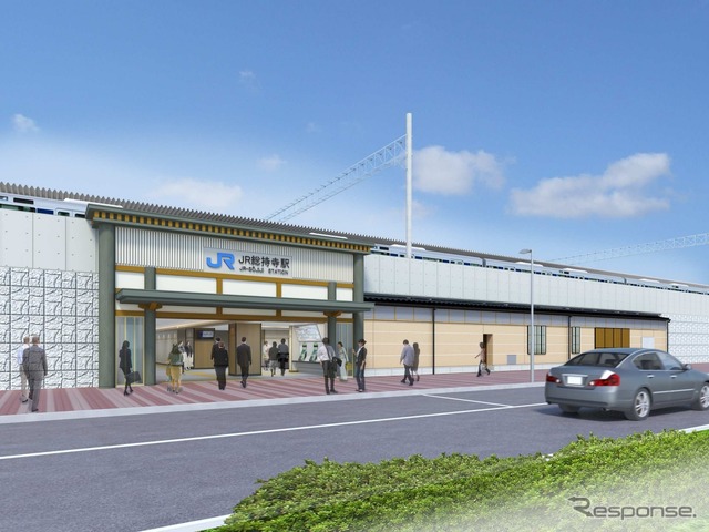 JR総持寺駅のイメージ。3月17日のダイヤ改正にあわせて開業する。