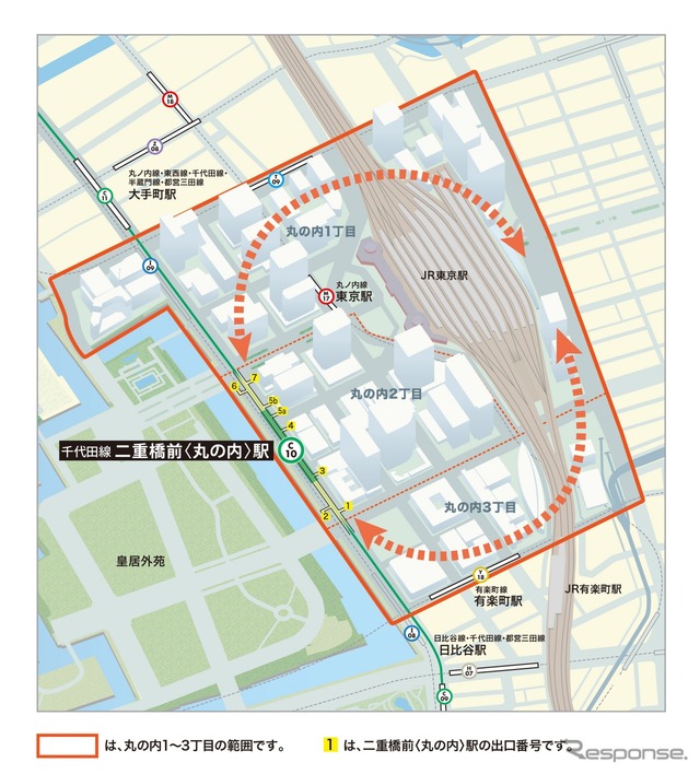 丸の内のエリア。東京メトロは副名称を導入することで二重橋前駅が丸の内にあることを広く知ってもらうとしている。