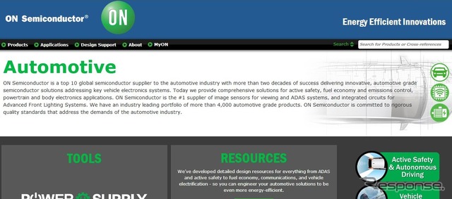 オン・セミコンダクターの公式サイト