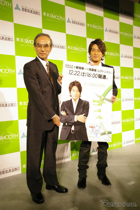 近藤真彦「サーキットに行くのに便利!」…首都高中央環状新宿線 12月22日開通