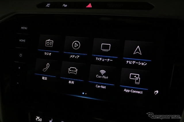 VW『Volkswagen Car-Net(フォルクスワーゲン カーネット)』