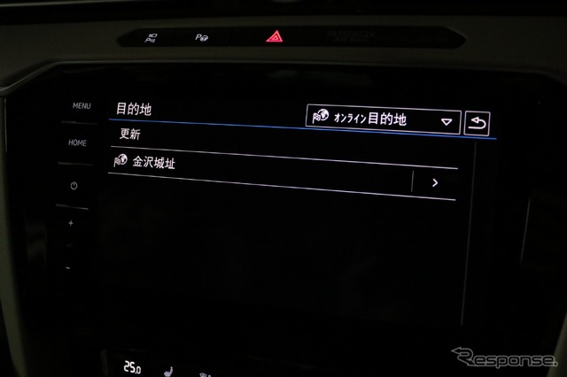 VW『Volkswagen Car-Net（フォルクスワーゲン カーネット）』