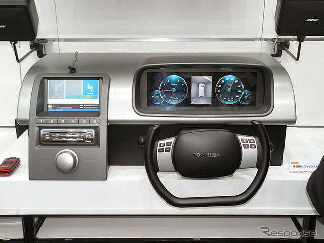【CEATEC07】東芝の実験的な車載情報システム