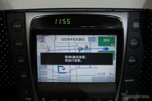 【ITS世界会議07】中国版G-BOOKで選ばれた6つの機能