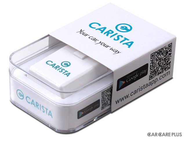 愛車の整備・カスタムがスマホでできる「CARISTA」…クラウドファンディング開始