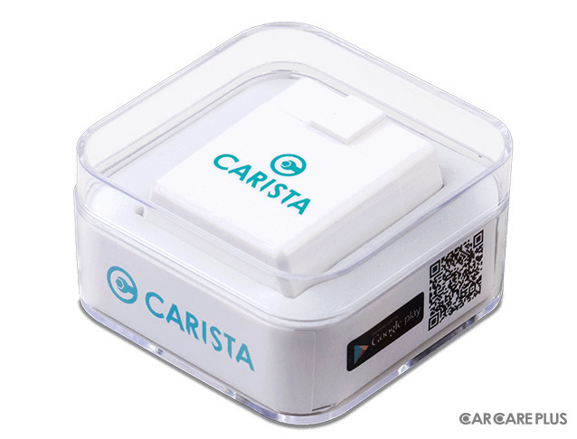 愛車の整備・カスタムがスマホでできる「CARISTA」…クラウドファンディング開始