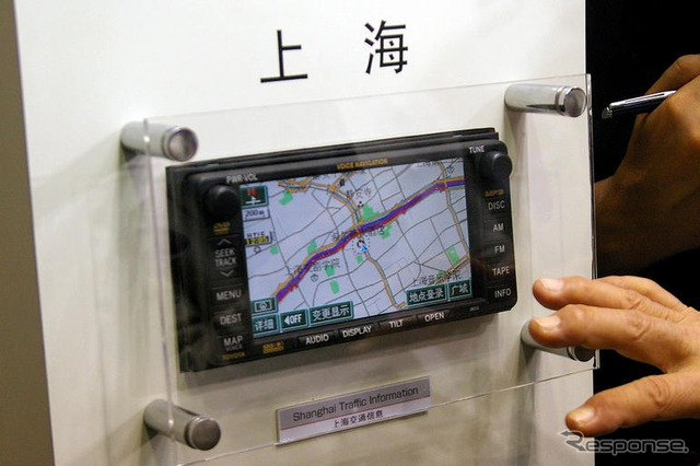 【ITS世界会議07】日本より先進的!?　北京のプローブ渋滞情報