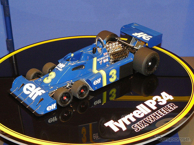 【全日本模型ホビーショー07】第47回がスタート 37社が出展