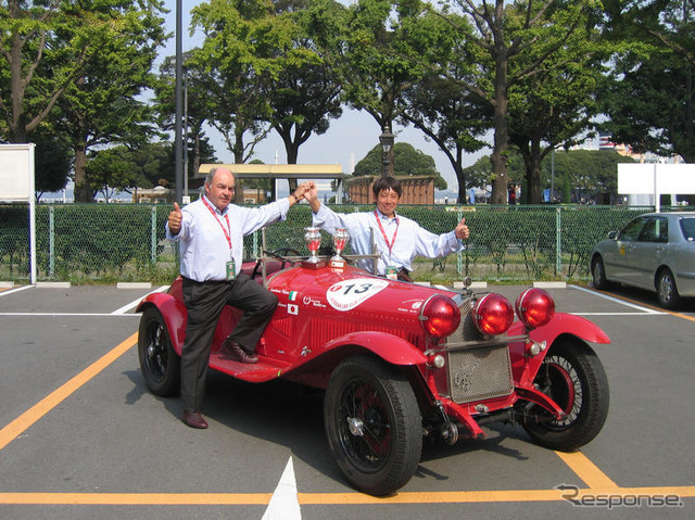 名車120台が1000kmを走る 10月13日スタート