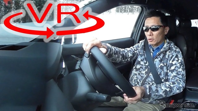 マツダ CX-8 の走りはホンモノか…雪上でテストドライブ！【VR試乗】
