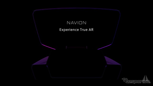 ウェイレイ社のホログラフィックARナビゲーション「NAVION」のイメージ