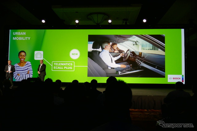 ボッシュ プレスカンファレンス（CES 2018）