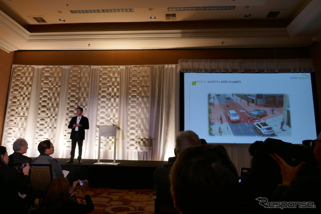 ヴァレオ プレスカンファレンス（CES 2018）