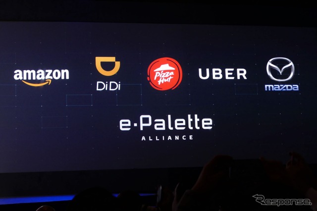 e-パレットアライアンス(CES 2018)