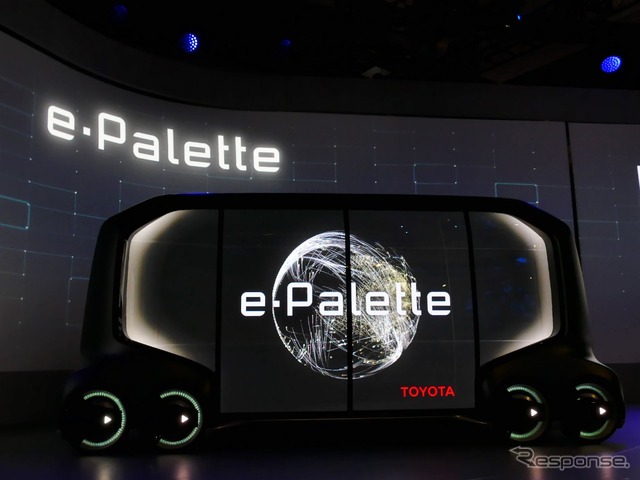 e-パレット(CES 2018)