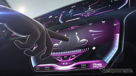 コンチネンタルの新開発の3D表面ディスプレイ