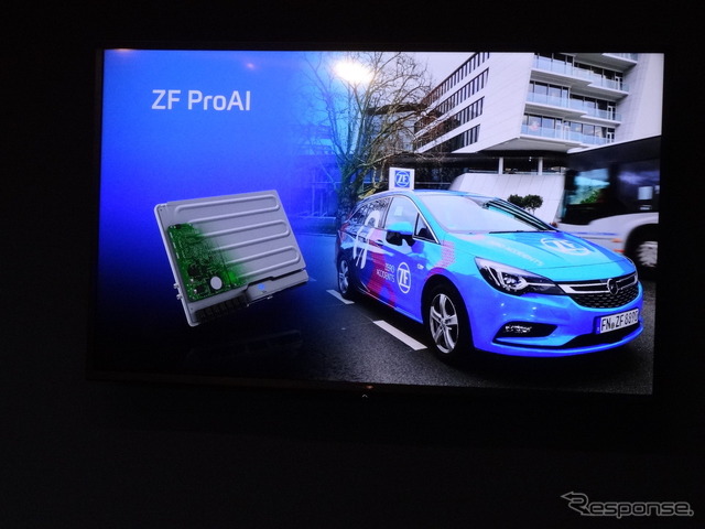 ZF（CES 2018）