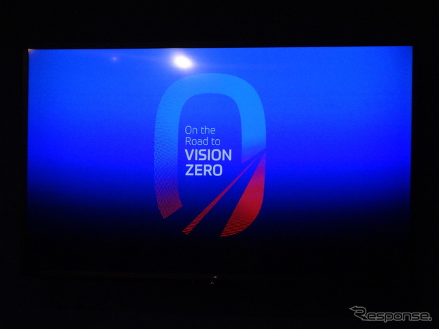 ZF(CES 2018)