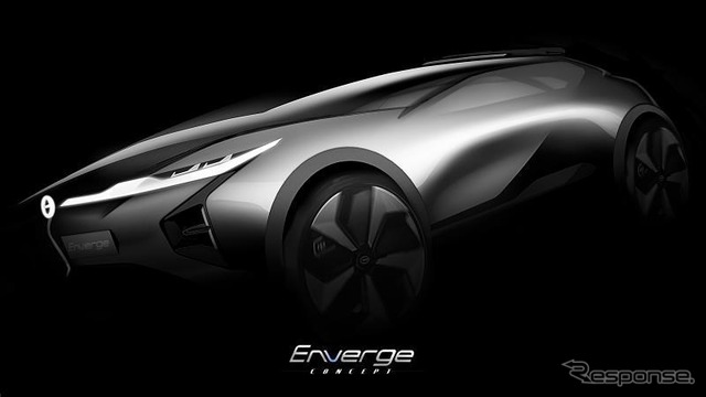 広州汽車のEVコンセプトカー、Enverge